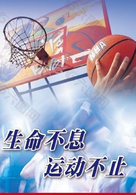 仅是他对阵
