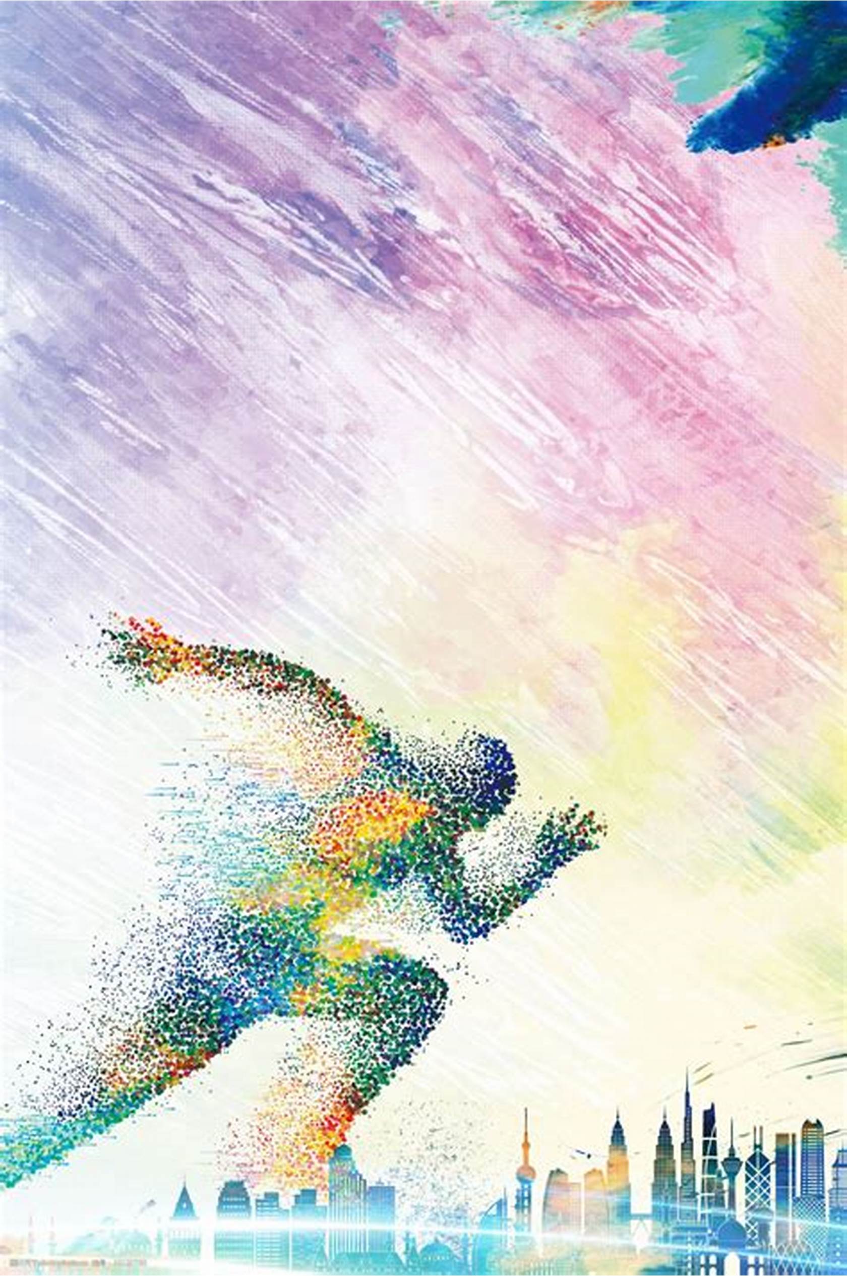 业生涯新篇