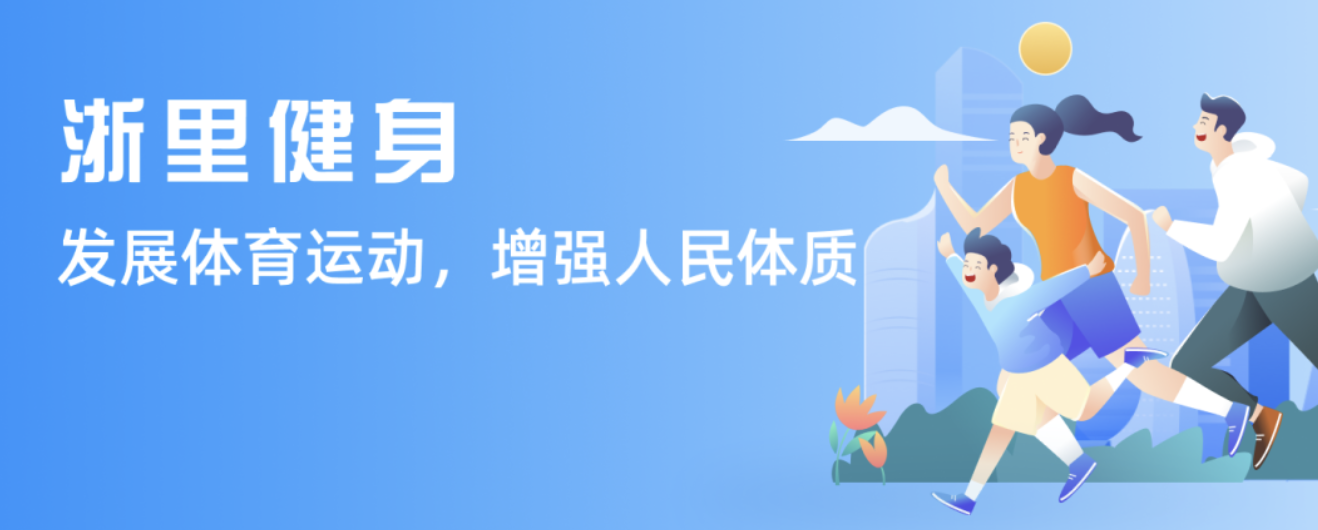 此外