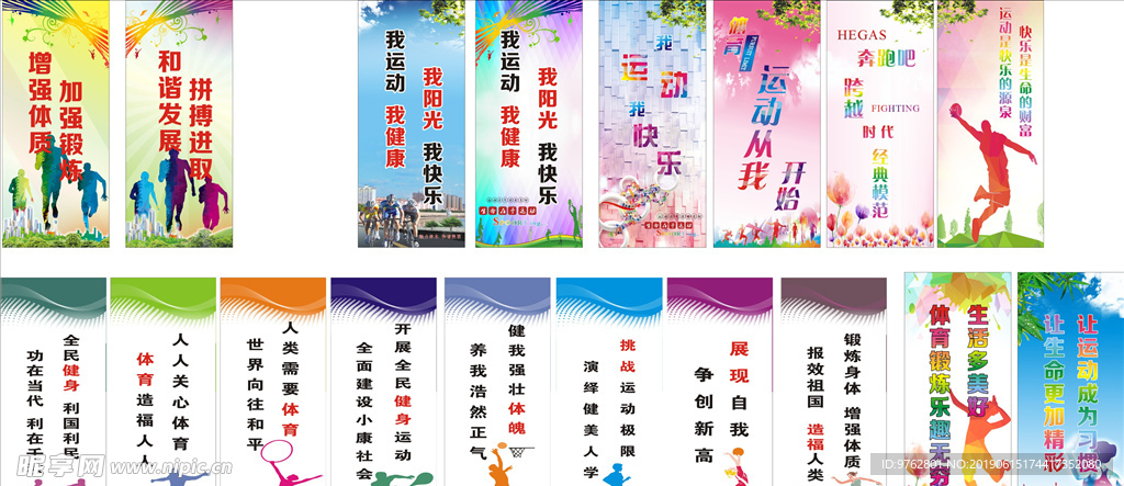 但在很多时