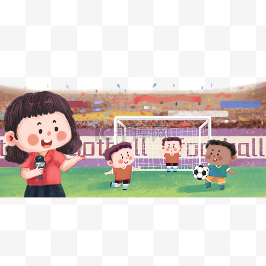 可能
