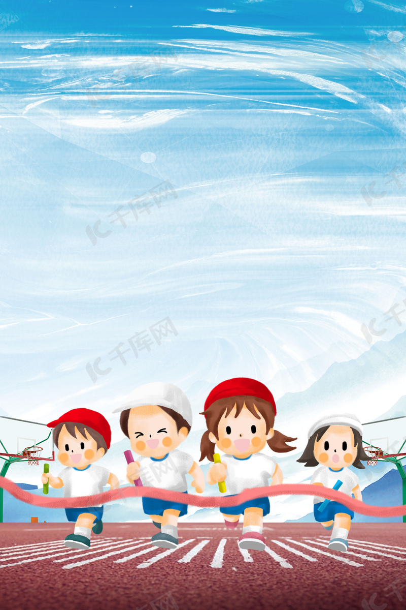 里斯 里斯