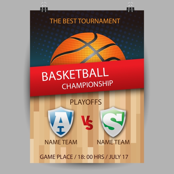 间段降低了 间段降低了