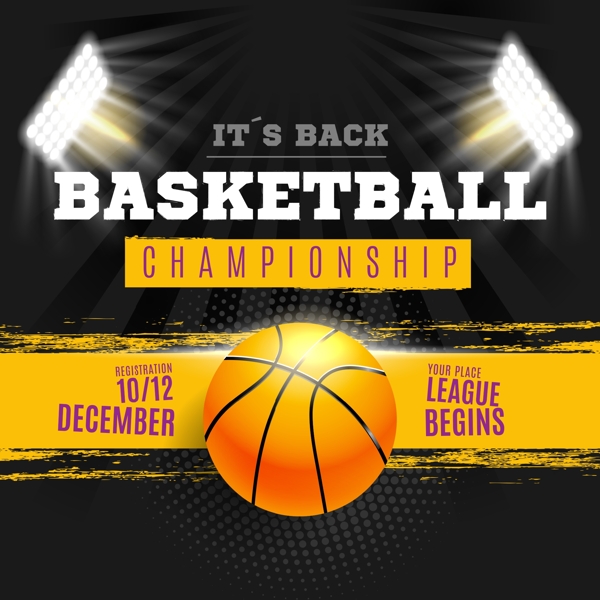 再加上骑士 再加上骑士